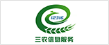 來(lái)電彈屏,呼叫中心客服管理系統(tǒng)