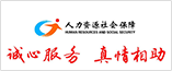 語(yǔ)音對(duì)話(huà)機(jī)器人,八佰呼400電話(huà)接入