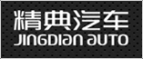 工單管理,訂單管理，決明科技八百呼