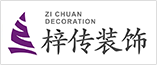 呼叫中心客服系統(tǒng),八佰呼電話(huà)錄音系統(tǒng)
