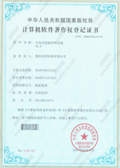 催收呼叫中心系統(tǒng)